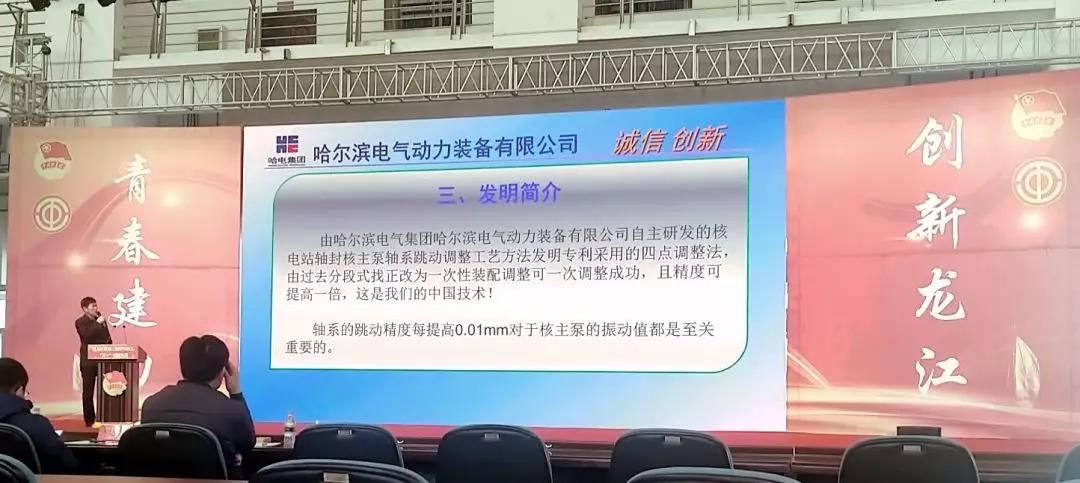首页| J9集团国际站官方网站