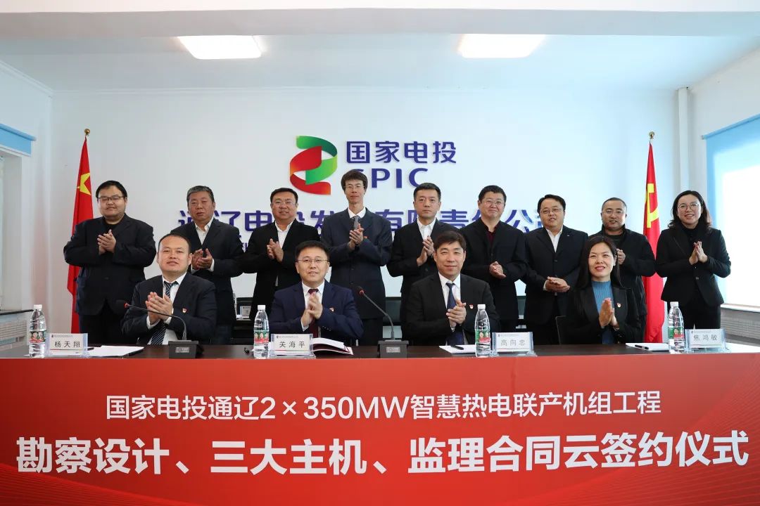93A50722F74C616880E1AD98B90_0B628B89_1A0F8.jpg?e= 首页| J9集团国际站官方网站