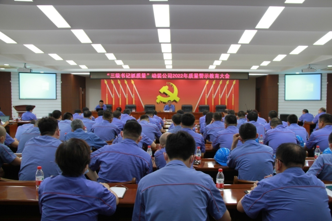 首页| J9集团国际站官方网站