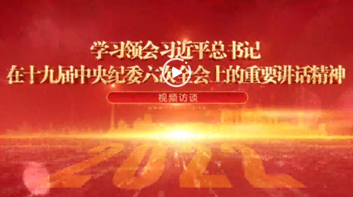 首页| J9集团国际站官方网站