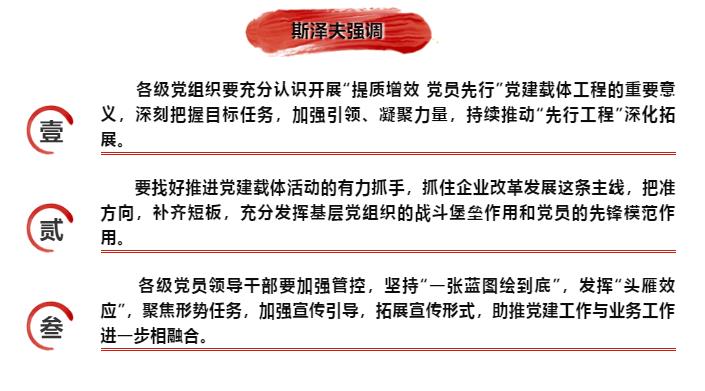 首页| J9集团国际站官方网站
