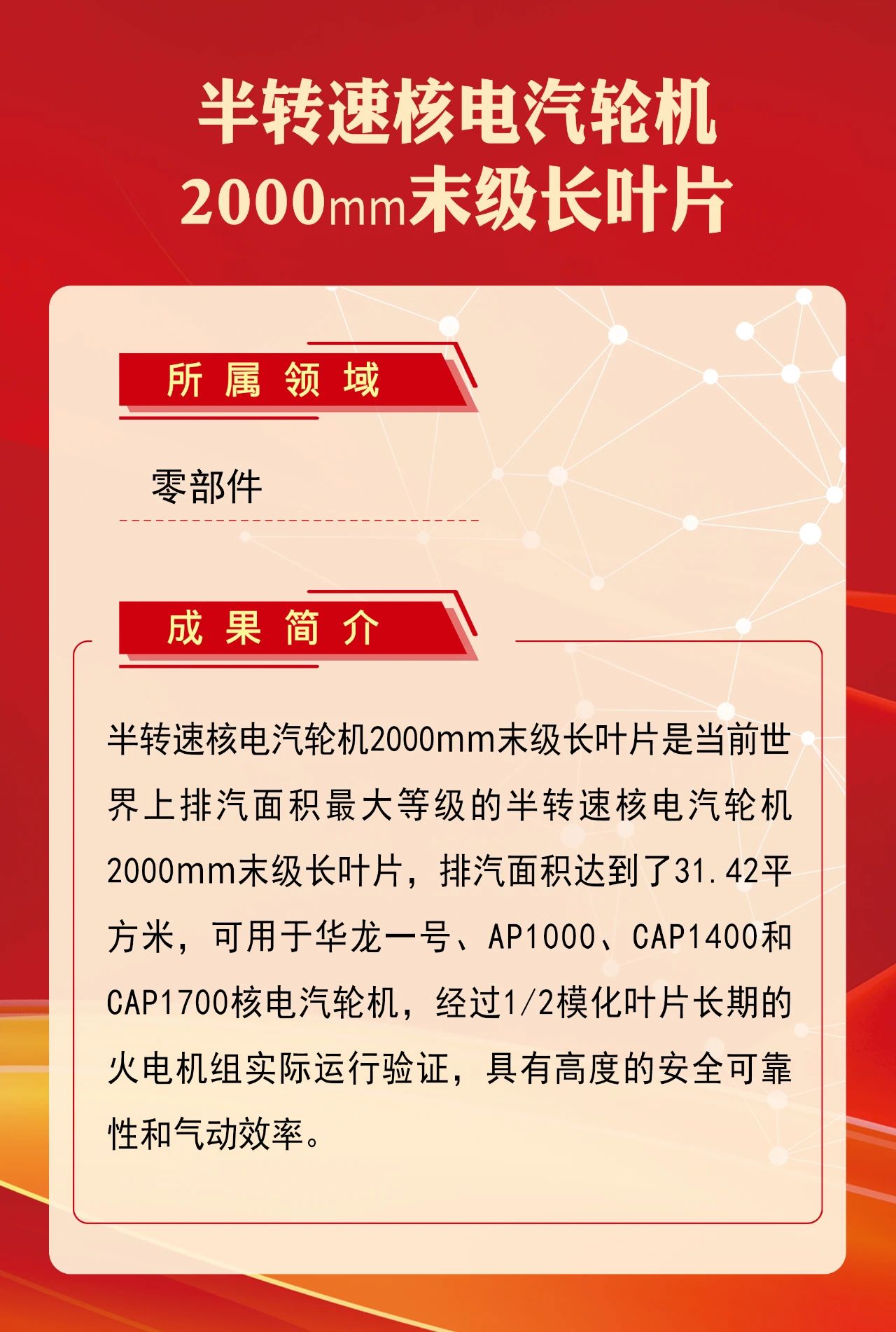 10EA863927B837583762851521F_6F54F3A0_38F73.jpg?e= 首页| J9集团国际站官方网站