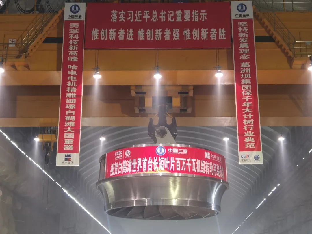 251E2E55C105B0D50F73B69D993_AFEBD2A5_62038.jpg?e= 首页| J9集团国际站官方网站
