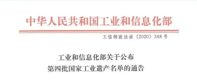 首页| J9集团国际站官方网站