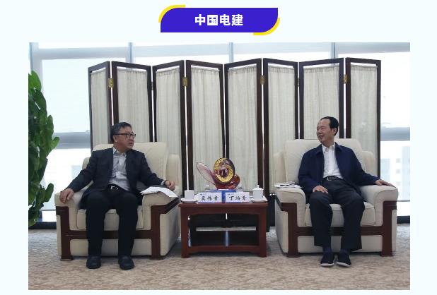 首页| J9集团国际站官方网站