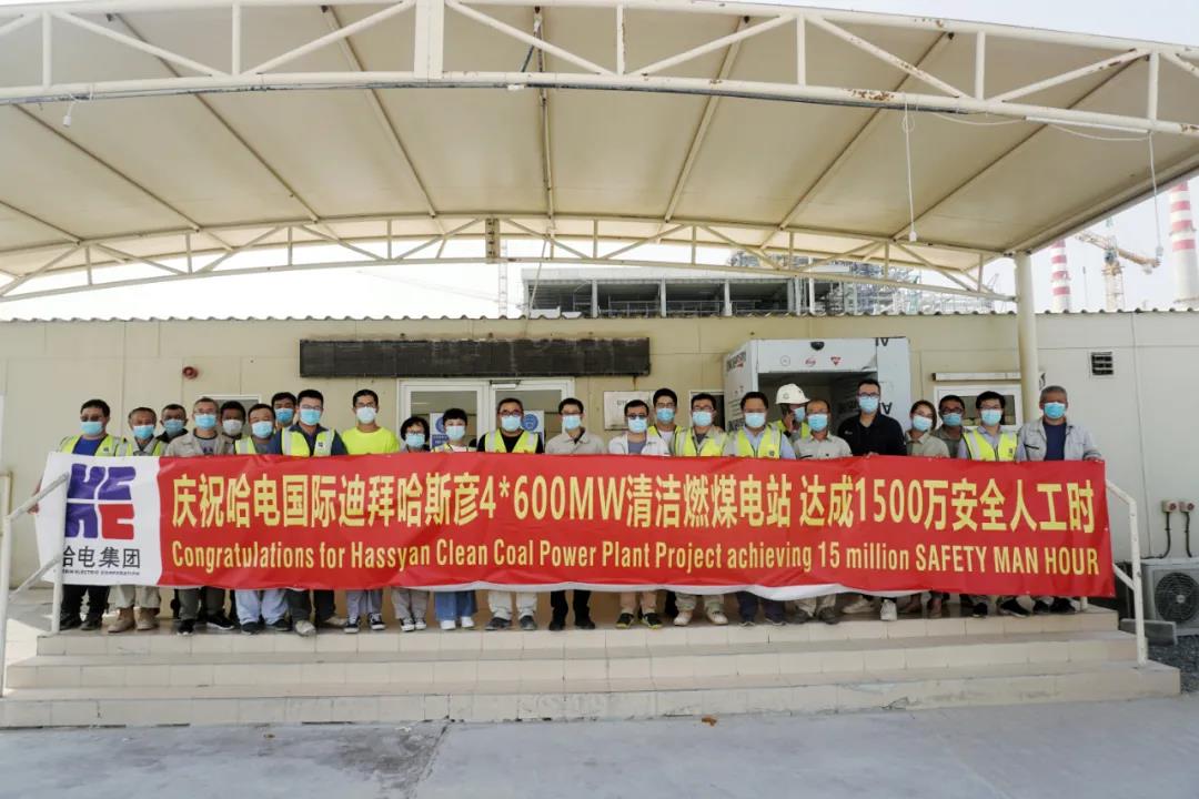 首页| J9集团国际站官方网站
