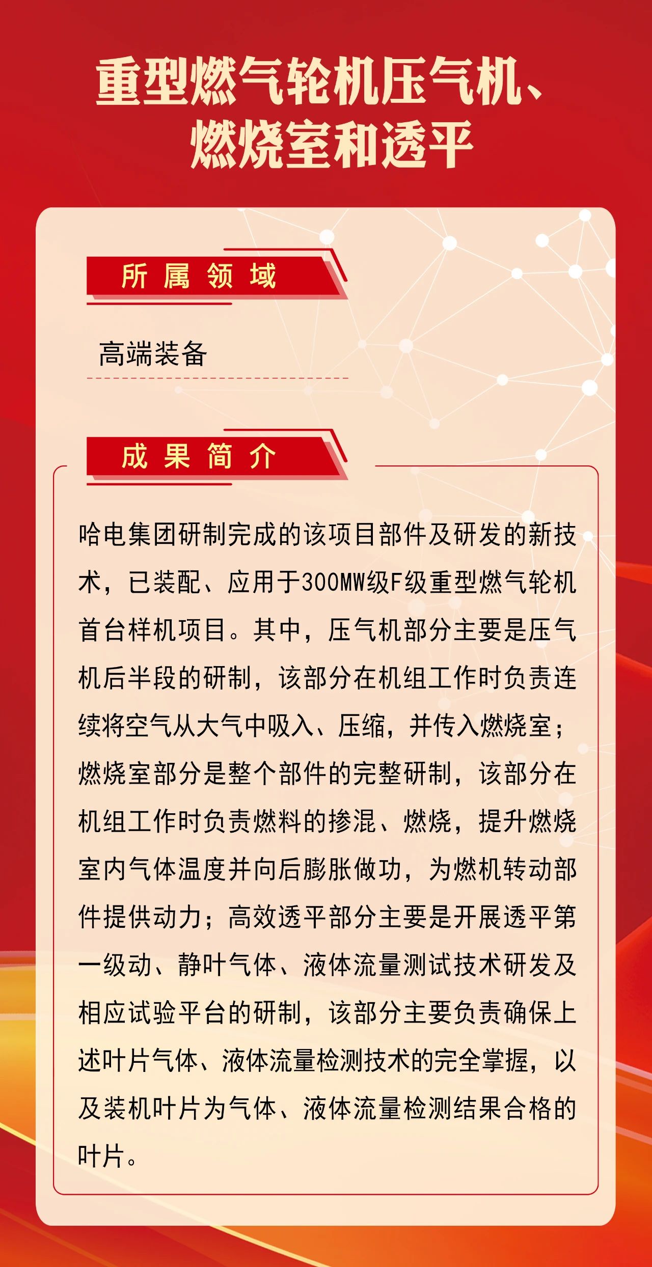C059081B601746A5F03DD964A98_BB8BD107_5B8E5.jpg?e= 首页| J9集团国际站官方网站
