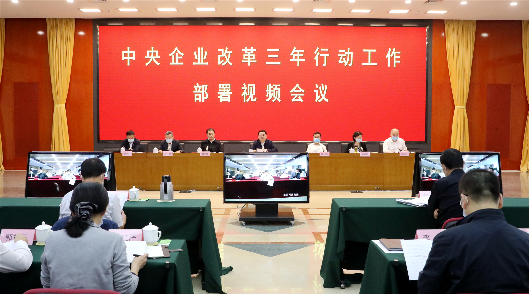 首页| J9集团国际站官方网站