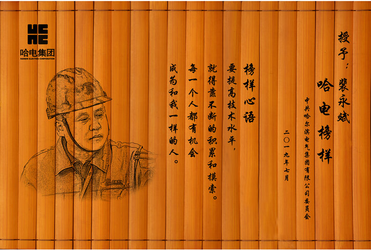 D16579F3AAC0B54121C80FFCA60_CDF4BEB2_21E87.jpg?e= 首页| J9集团国际站官方网站