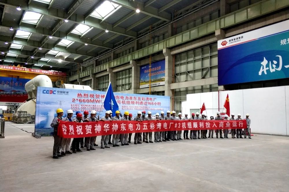 E7032730557C10C93985B6EA3E0_FA3ED4DA_20578.jpg?e= 首页| J9集团国际站官方网站