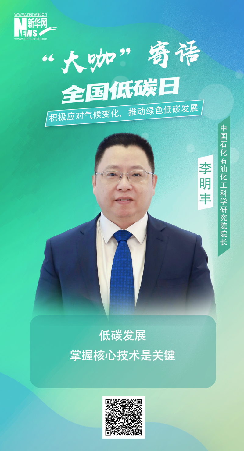 首页| J9集团国际站官方网站