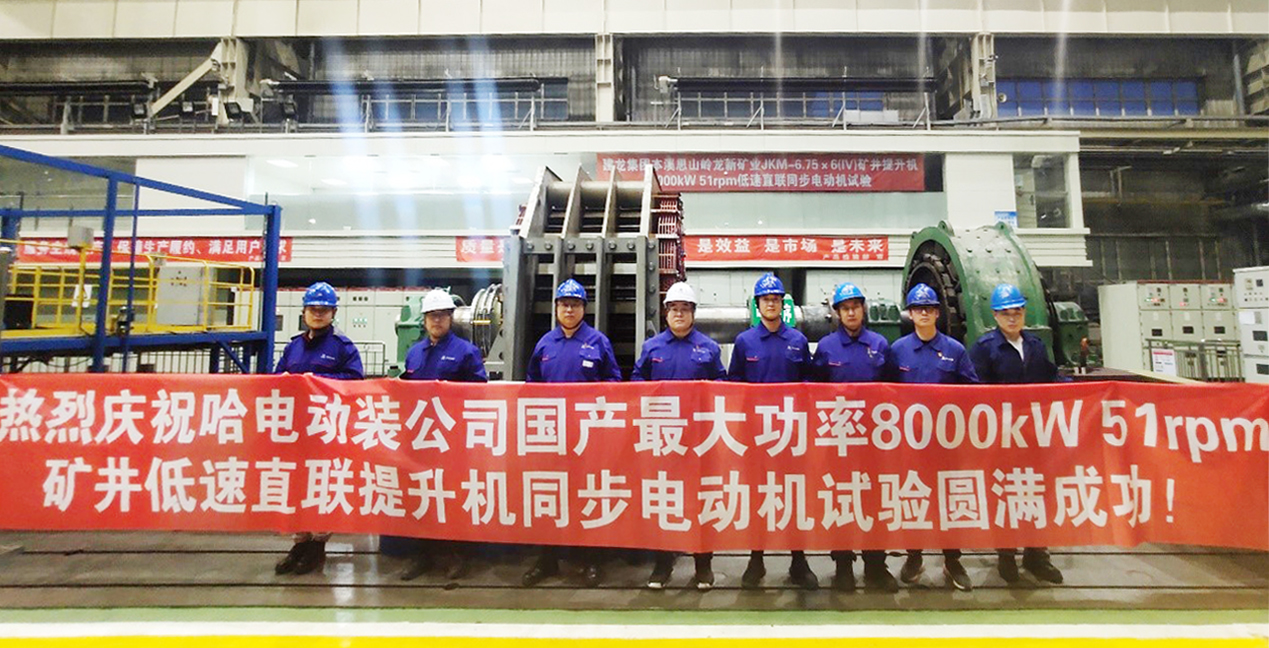 7E1DDB585ECABFAA4F98A37E2A1_9552C257_B24C1.jpg?e= 首页| J9集团国际站官方网站