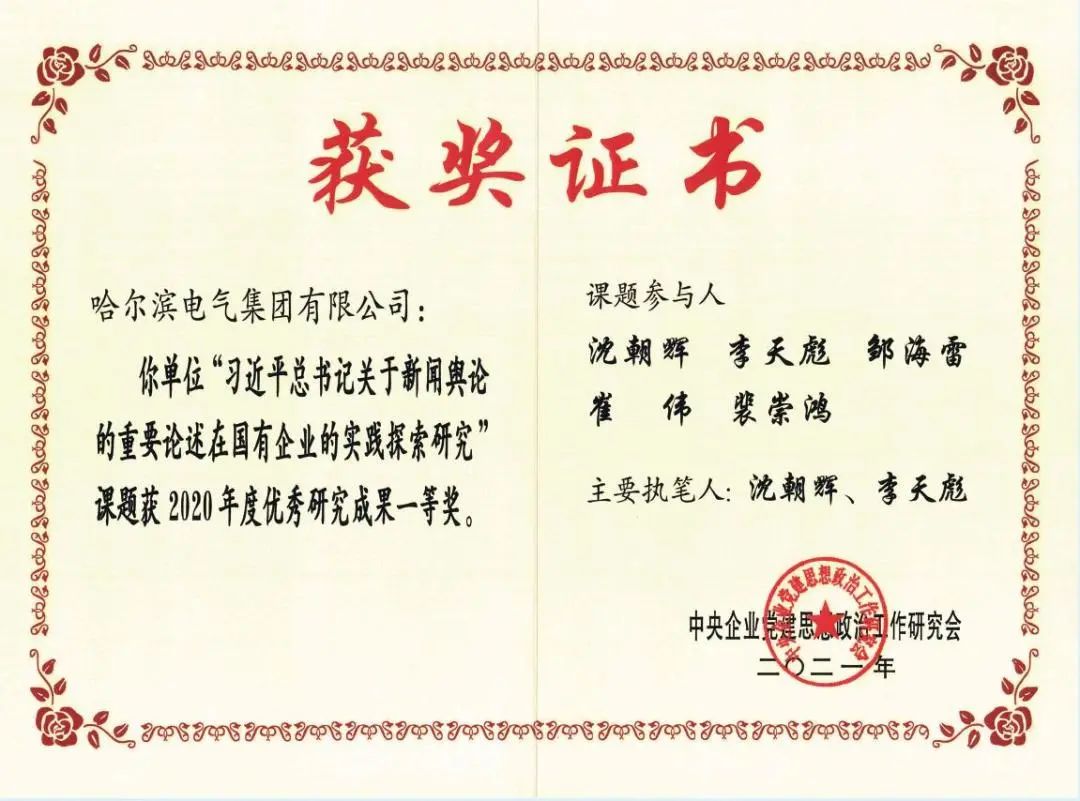 CD1D7B349DEF8D6F057E729D504_9F62C320_192AD.jpg?e= 首页| J9集团国际站官方网站