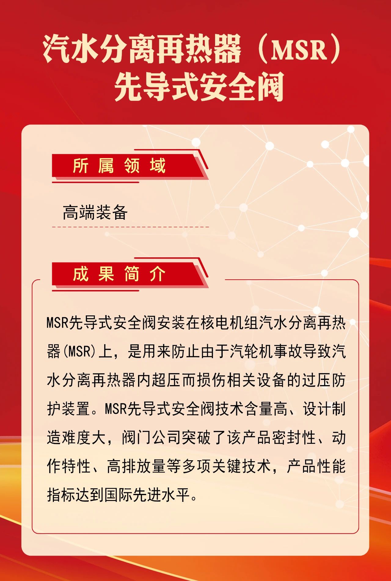 57F5453CECCCAE340343CABD346_AA7DF12E_3C35D.jpg?e= 首页| J9集团国际站官方网站