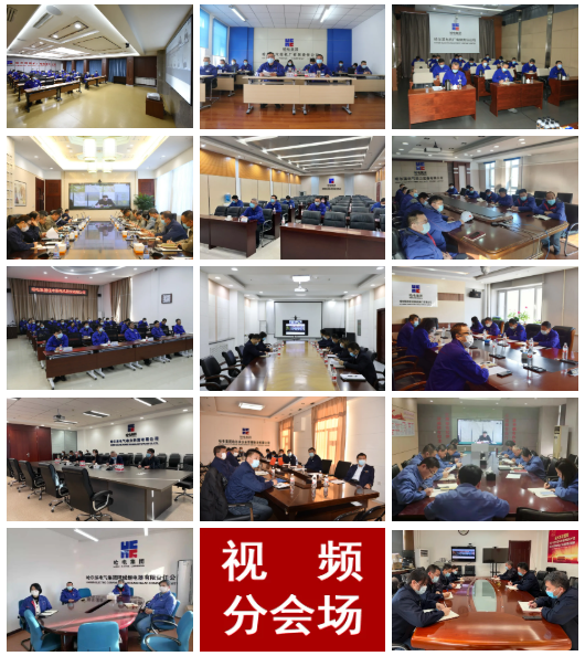 首页| J9集团国际站官方网站