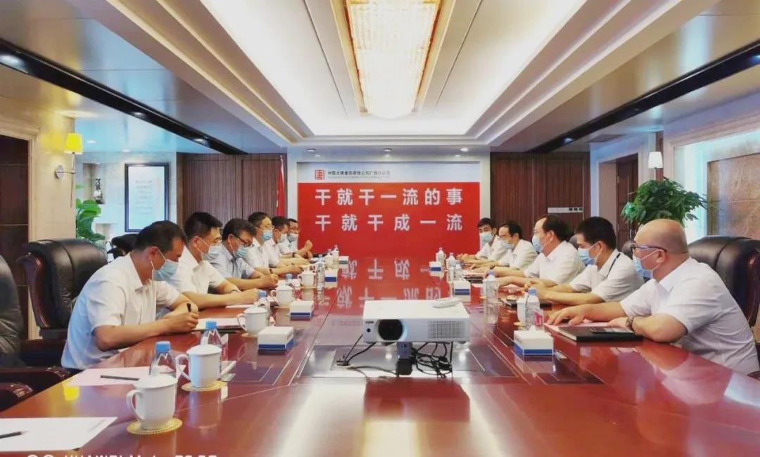 首页| J9集团国际站官方网站