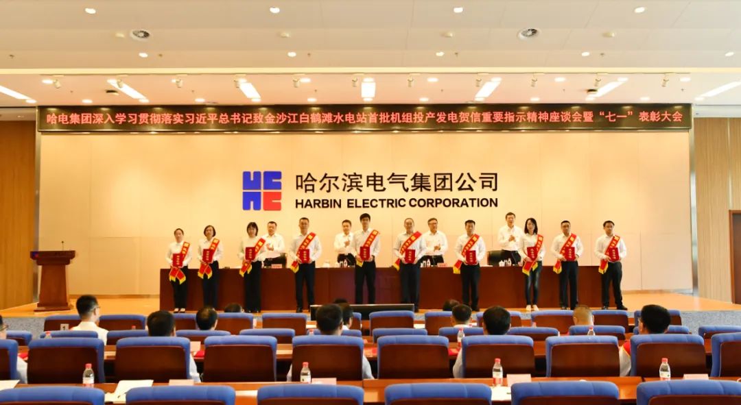 8D0391D7E07F5FE8E5E928A92A6_54D4C1CC_167E3.jpg?e= 首页| J9集团国际站官方网站