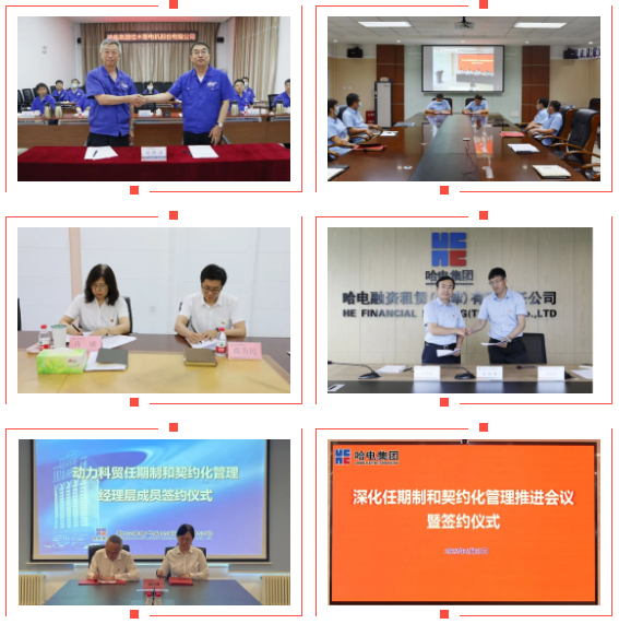 F2058414A7C8190616DE33700A0_FC745296_7C359.png?e= 首页| J9集团国际站官方网站