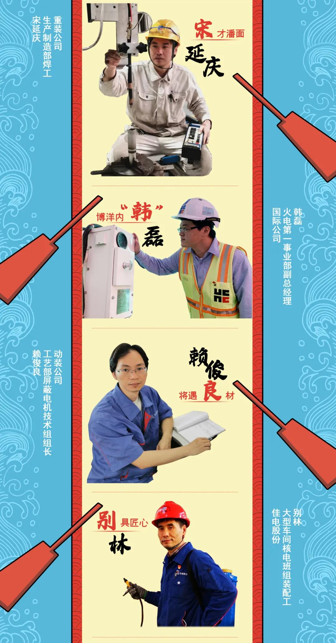 首页| J9集团国际站官方网站
