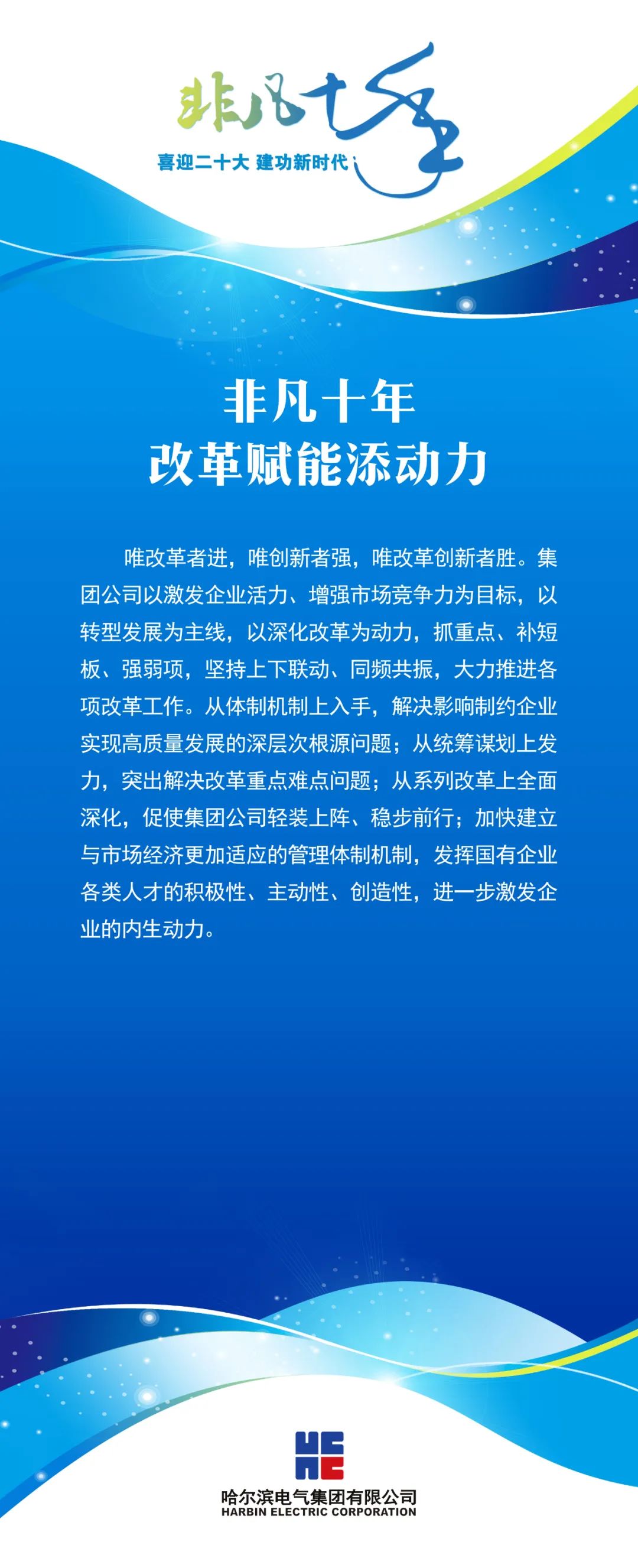 03B2422EA0E5BE3529C1D87A854_5C1D5BBF_3A778.jpg?e= 首页| J9集团国际站官方网站