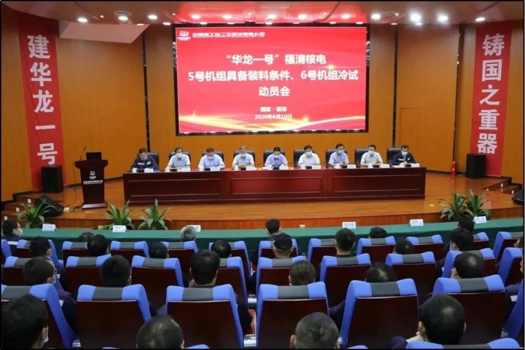 首页| J9集团国际站官方网站