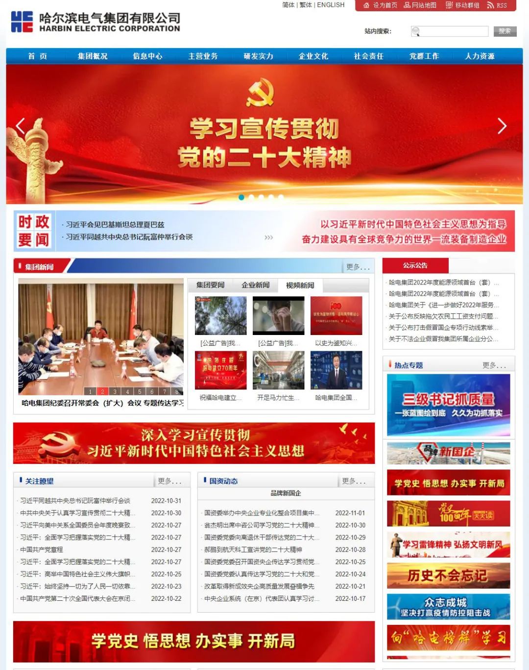 72C5DA24EA14508DF8462D3AED2_97189998_41405.jpg?e= 首页| J9集团国际站官方网站