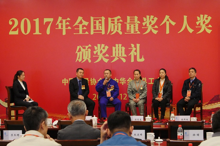 首页| J9集团国际站官方网站