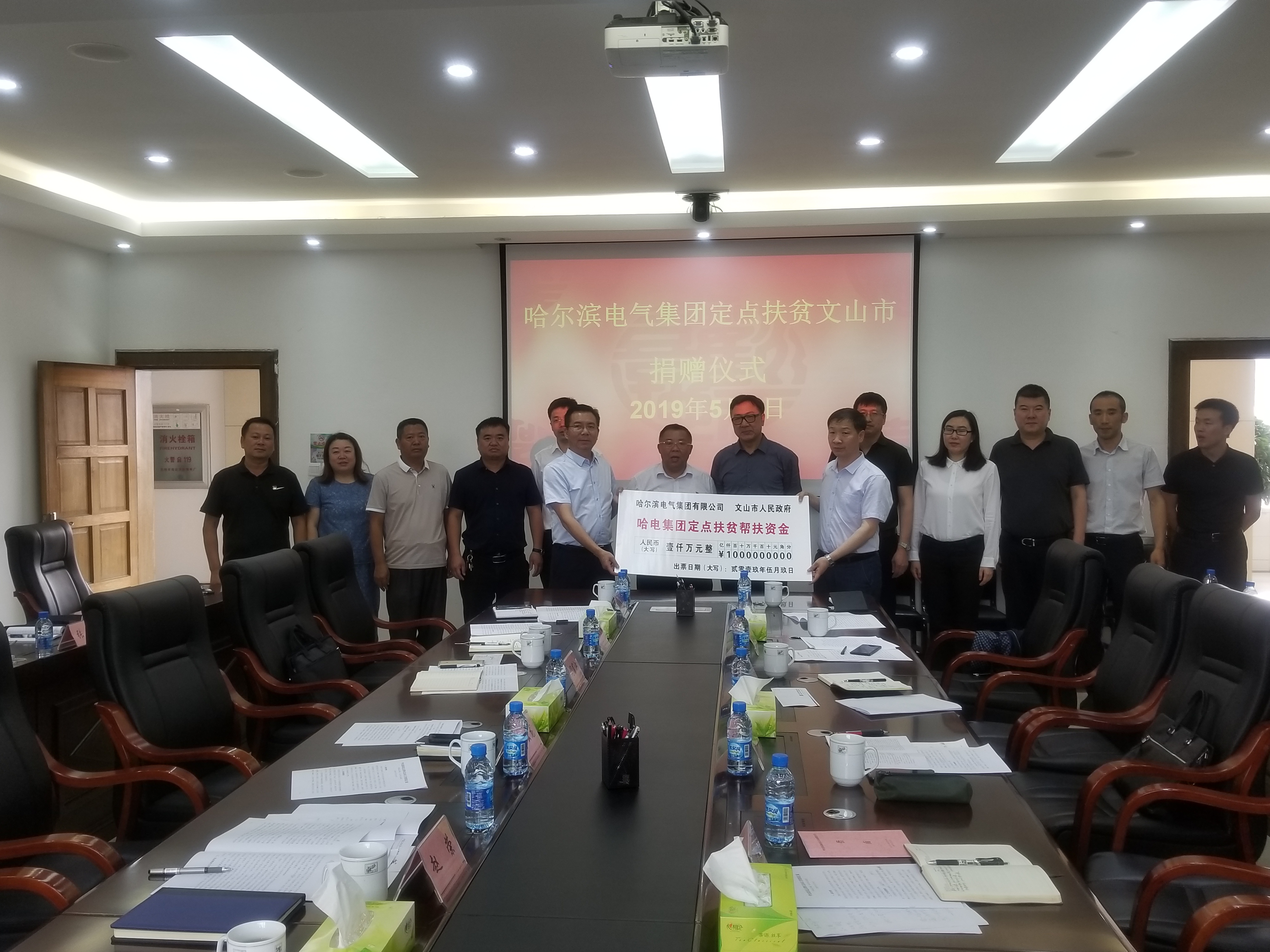 B031E54B36B09191E1EBB0A50BE_3A88489D_2B9168.jpg?e= 首页| J9集团国际站官方网站