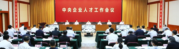 首页| J9集团国际站官方网站