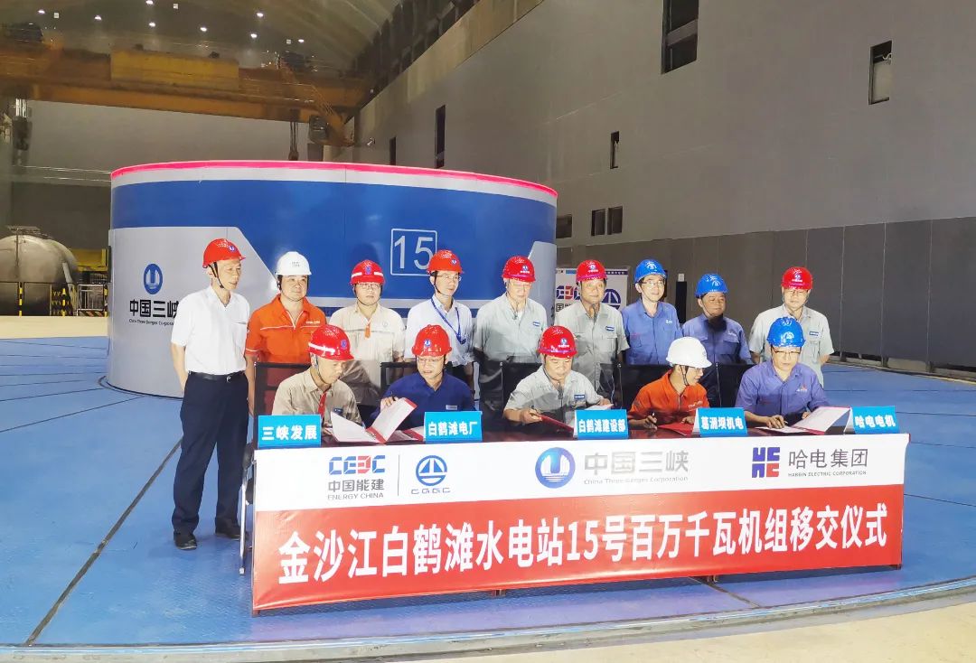 B1E384BB314D0D02EB4E34C4216_A4FDE7A8_1E17F.jpg?e= 首页| J9集团国际站官方网站
