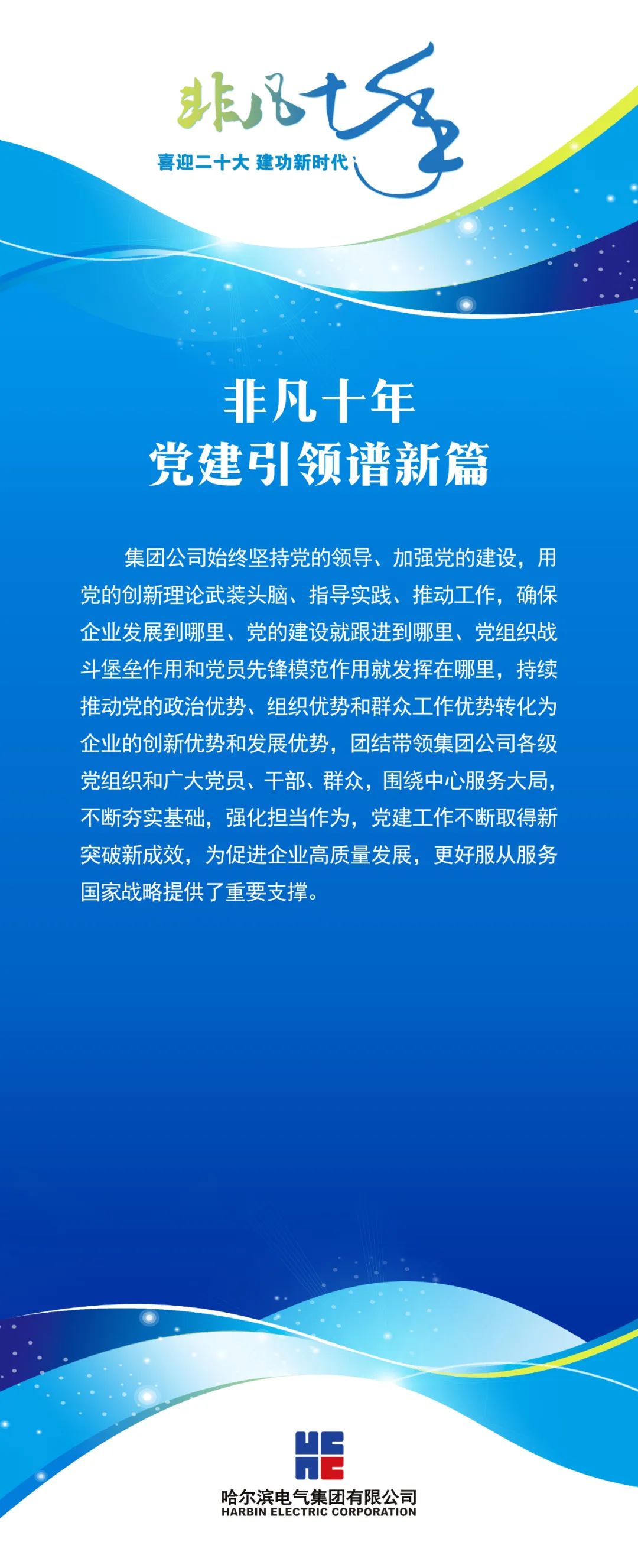 DAB116E8ADA6A8E00FAFC7467F9_FFF0F1D0_39A9E.jpg?e= 首页| J9集团国际站官方网站