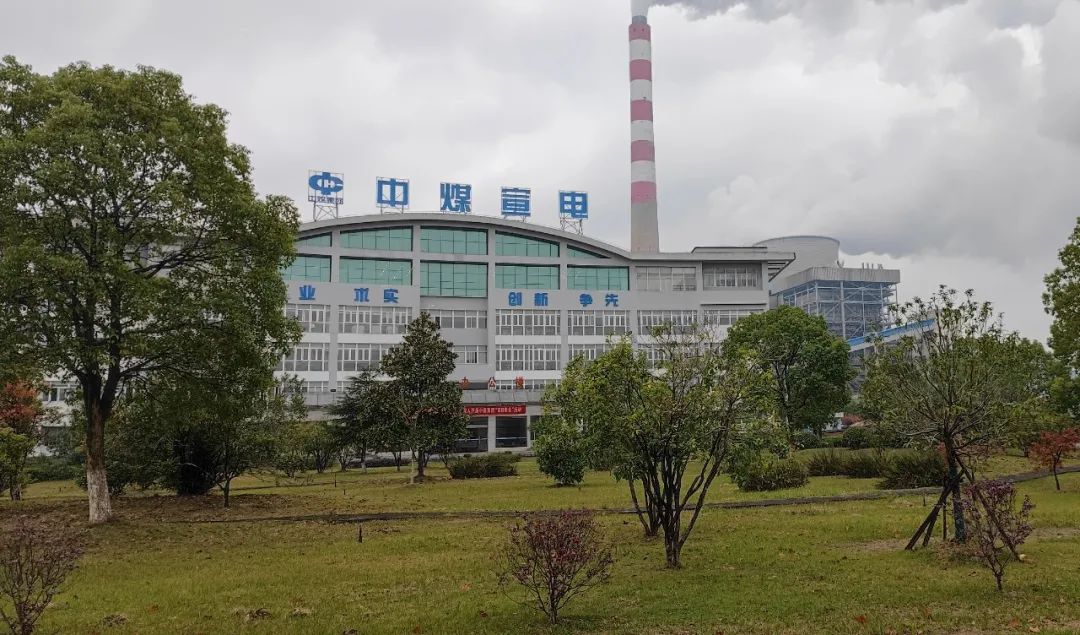 EC3091C7F76FBB10C1C364DFCA1_1726C228_24A68.jpg?e= 首页| J9集团国际站官方网站