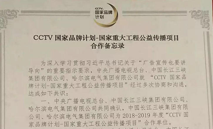 首页| J9集团国际站官方网站
