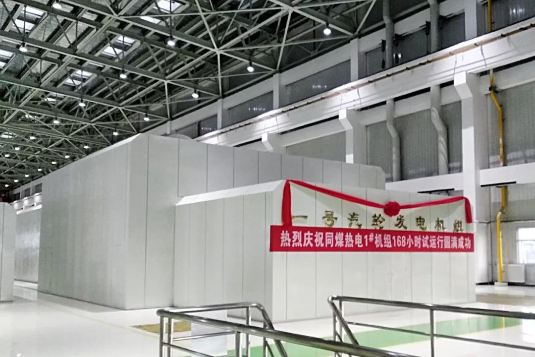 首页| J9集团国际站官方网站