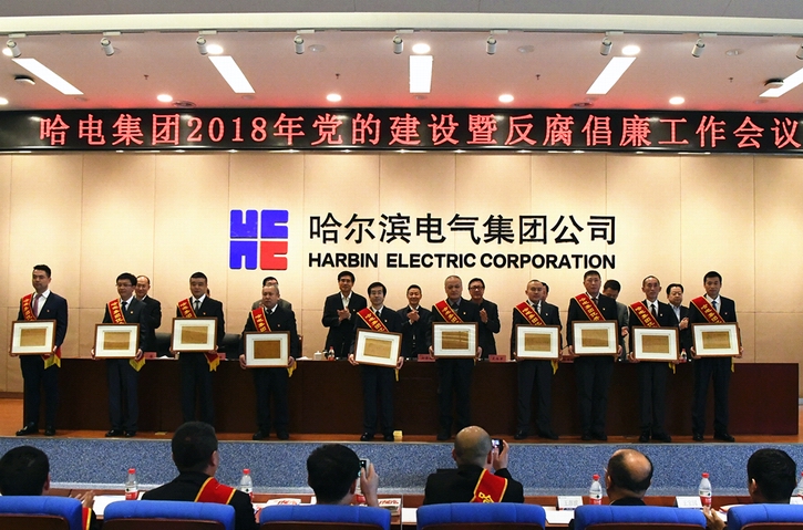 首页| J9集团国际站官方网站