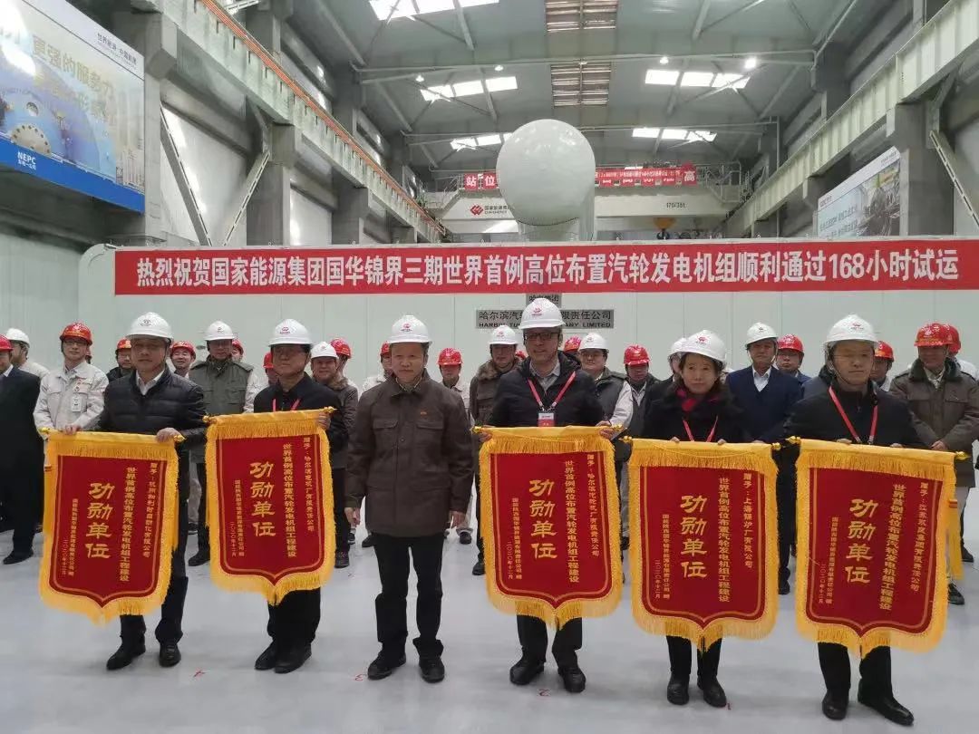 0D1C32166D984F0DC5403B12FAD_A0E9B1C6_248DE.jpg?e= 首页| J9集团国际站官方网站