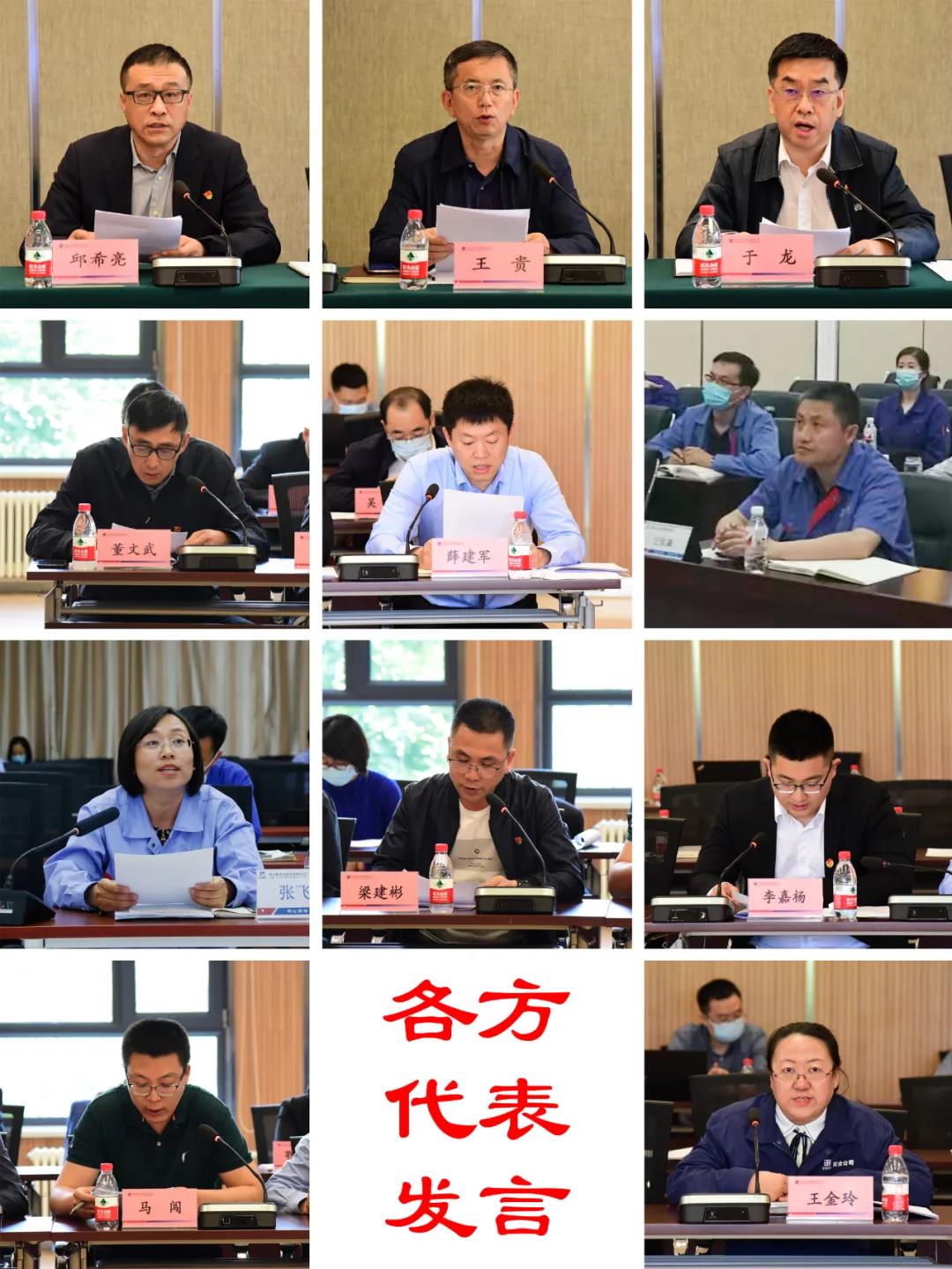 首页| J9集团国际站官方网站