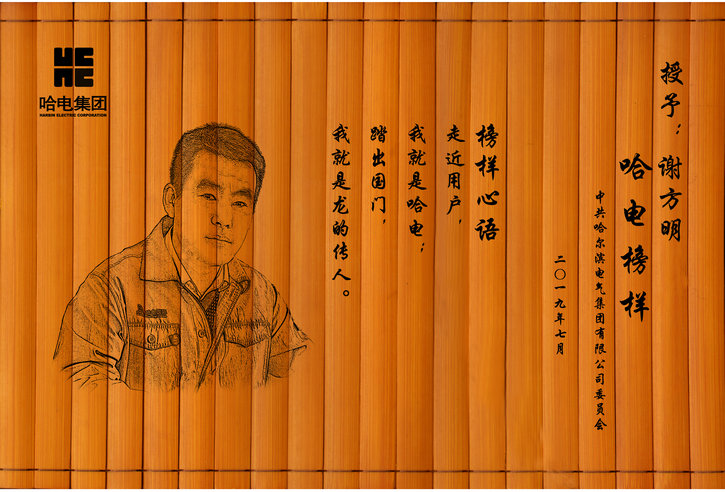 4B4560FC2C26F21FD5704B7C623_B18ADFE5_20B25.jpg?e= 首页| J9集团国际站官方网站