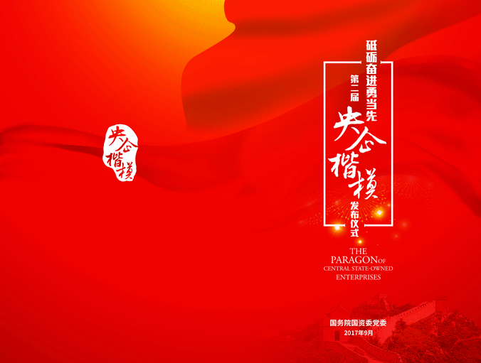 首页| J9集团国际站官方网站