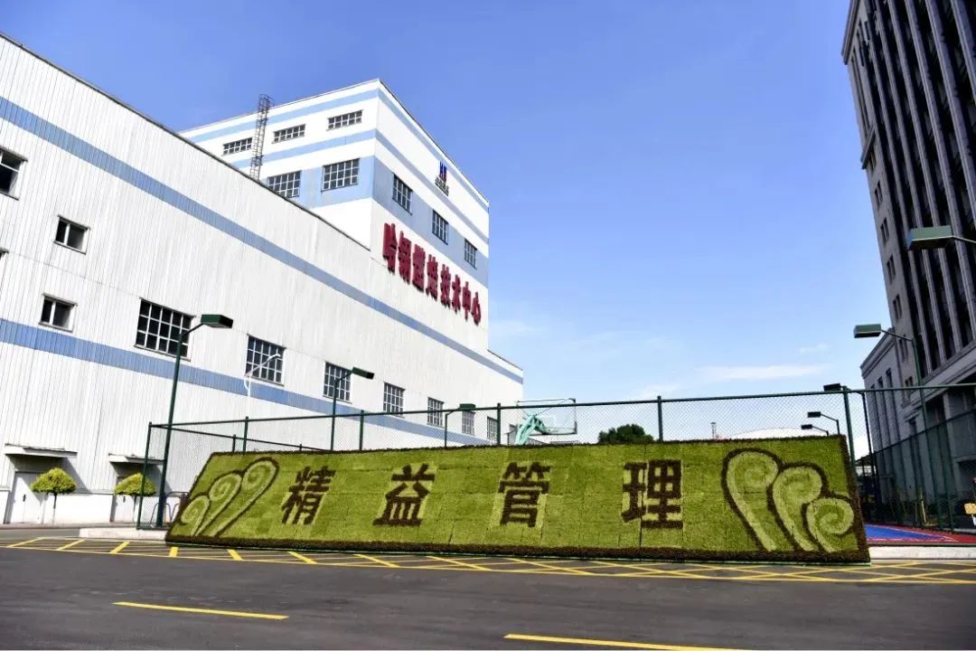 C83F9CA8D68C333460E477DA6B8_0347A482_1D2F2.jpg?e= 首页| J9集团国际站官方网站