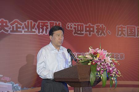 首页| J9集团国际站官方网站