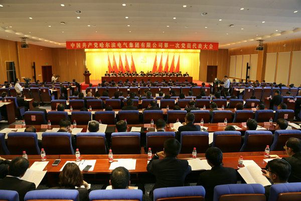 首页| J9集团国际站官方网站