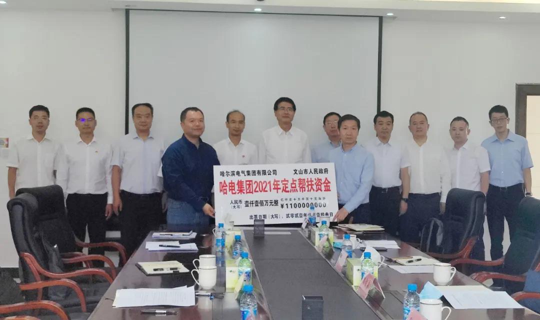 ECA147635BBDCB26994590E1166_B8431E6E_114DD.jpg?e= 首页| J9集团国际站官方网站