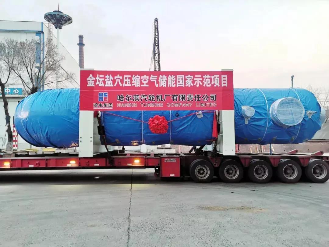 B18030E27C6C232440ACCB52FF6_36E77E5C_1AFA6.jpg?e= 首页| J9集团国际站官方网站