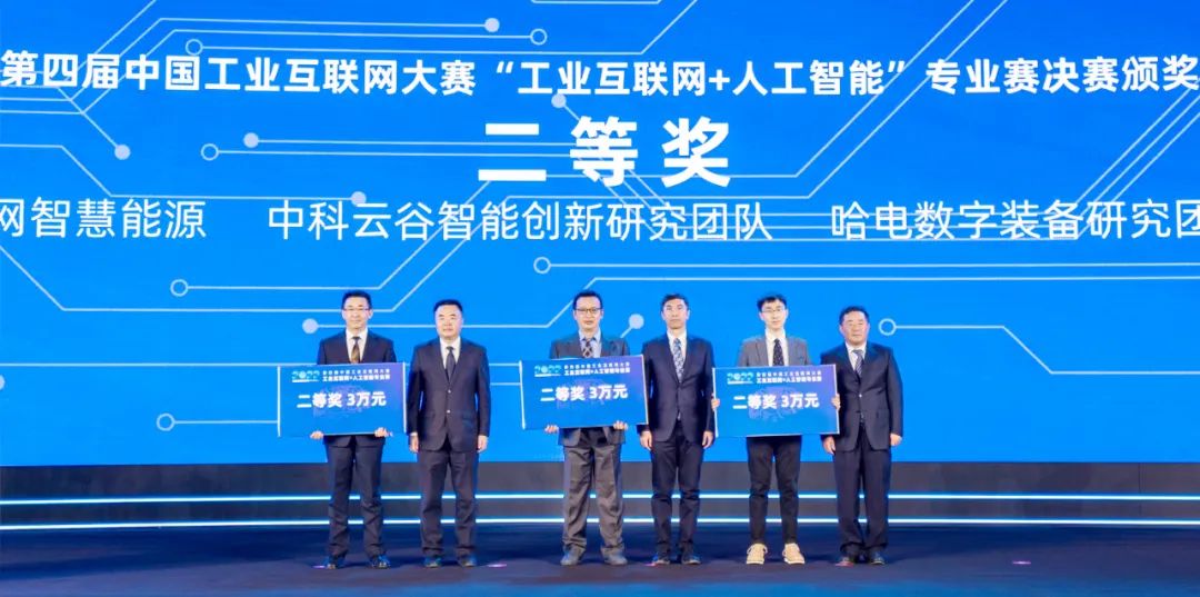 6D713A1BED4DDFCB02E1025F088_D07D3128_1866D.jpg?e= 首页| J9集团国际站官方网站