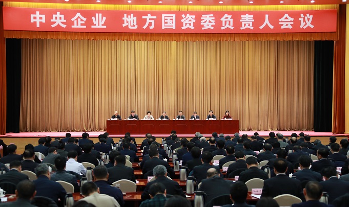 首页| J9集团国际站官方网站