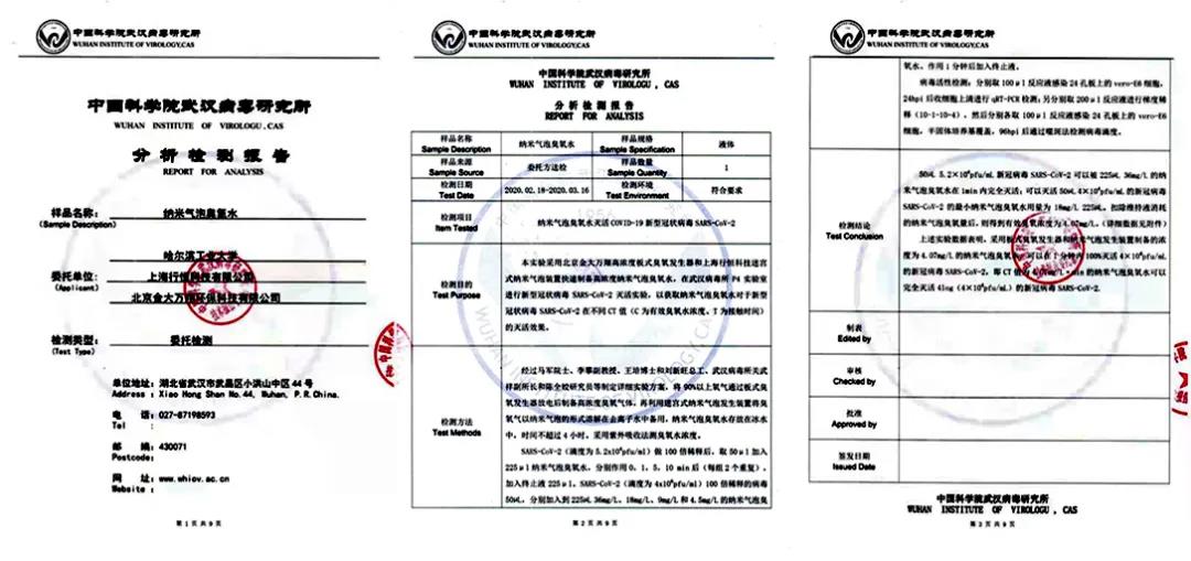 334CE2283591822AD23A5E385F1_D8BF64FD_16047.jpg?e= 首页| J9集团国际站官方网站