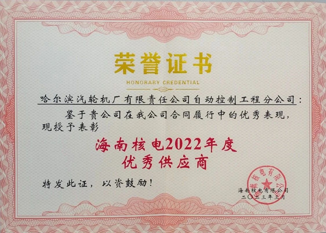 2BFCAAD4F026E13ABBC9689AB1D_6E76F945_3CFE9.jpg?e= 首页| J9集团国际站官方网站