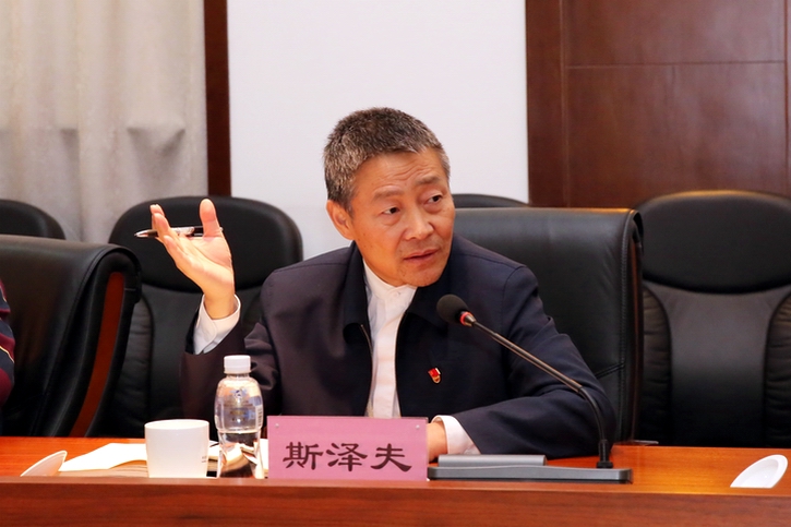 首页| J9集团国际站官方网站