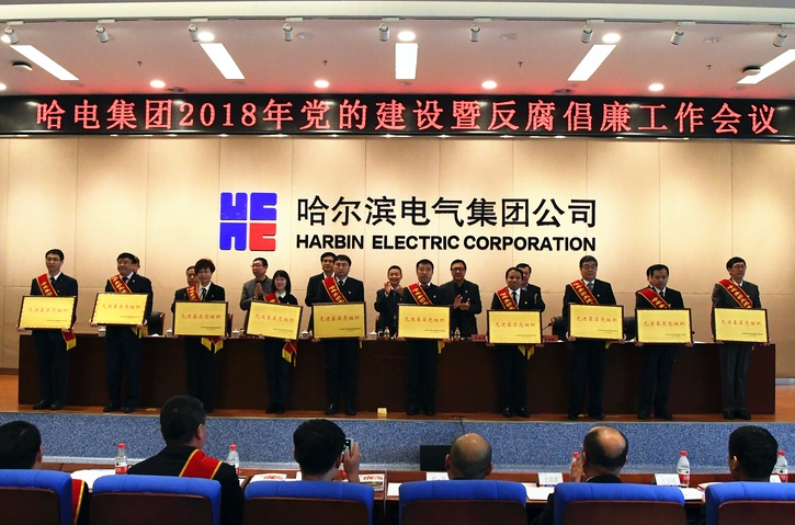 首页| J9集团国际站官方网站